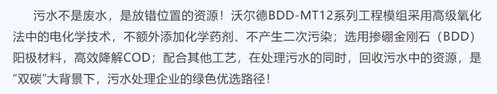 j6国际(中国区) - 官方网站