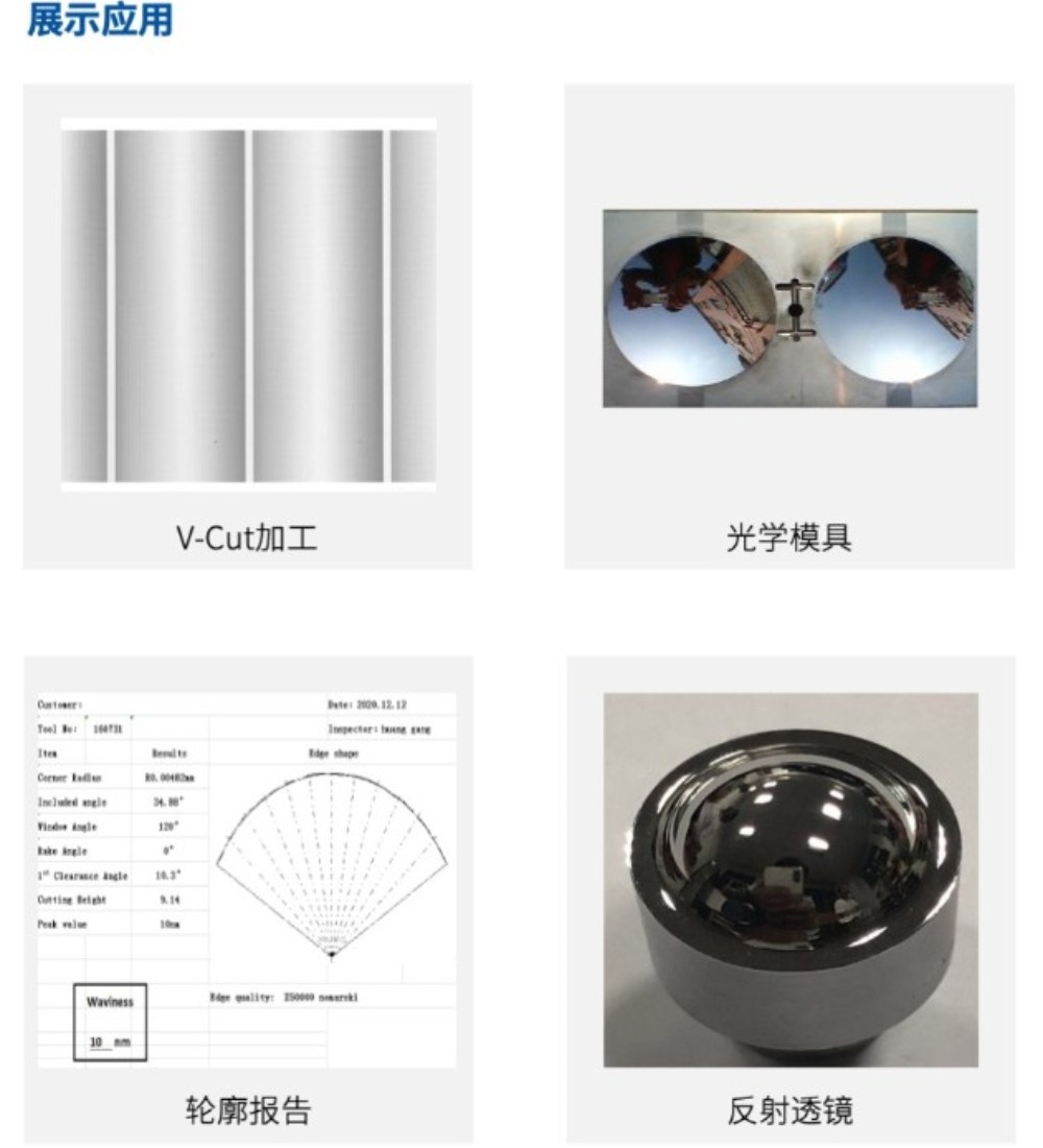 j6国际(中国区) - 官方网站