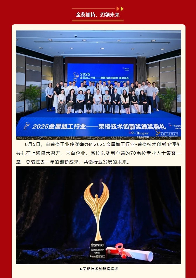 j6国际(中国区) - 官方网站